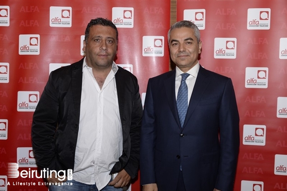 Al Sultan Brahim Antelias Nightlife Alfa Annual Iftar Lebanon