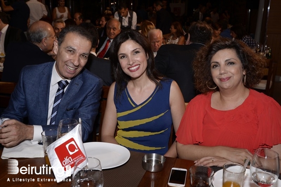 Al Sultan Brahim Antelias Nightlife Alfa Annual Iftar Lebanon