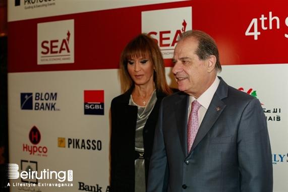 Casino du Liban Jounieh Social Event 4th Social Economic Award Lebanon