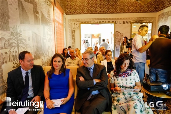 Liza Beirut-Ashrafieh Social Event Launching of BLF & Allianz SNA New Insurance Plans Lebanon