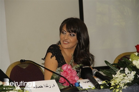 Hilton  Sin El Fil Social Event Dr Nadia Cheaib Launching of 3yoonak 3inwani Lebanon