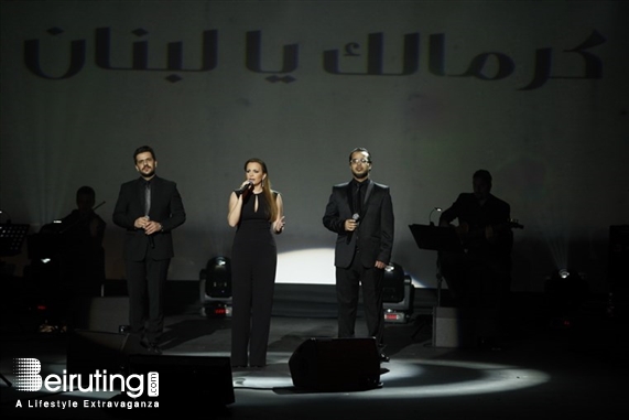 Casino du Liban Jounieh Concert Tania Kassis Watani Concert Lebanon