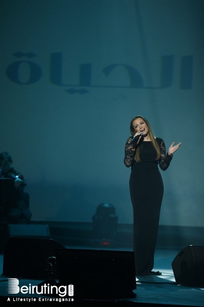 Casino du Liban Jounieh Concert Tania Kassis Watani Concert Lebanon