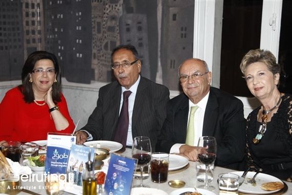 Liza Beirut-Ashrafieh Social Event Pepsicos Tomooh 2014 Dinner Lebanon