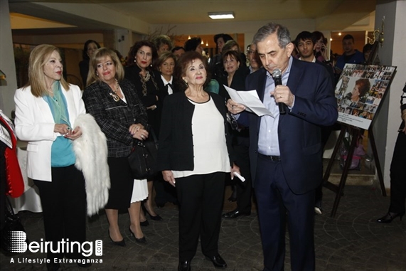 Activities Beirut Suburb Social Event Anniversaire de Mme Salwa Gharios Lebanon