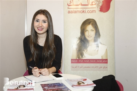 Biel Beirut-Downtown Social Event In Shape Fair 2015 Lebanon