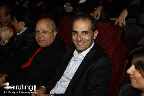 ABC Dbayeh Dbayeh Social Event Premiere of Men Ajlikom (For You)  Lebanon