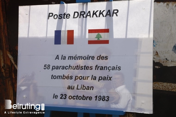 Activities Beirut Suburb Social Event Commemoration de l'attentat du Drakkar Lebanon