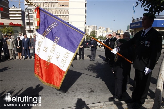 Activities Beirut Suburb Social Event Commemoration de l'attentat du Drakkar Lebanon