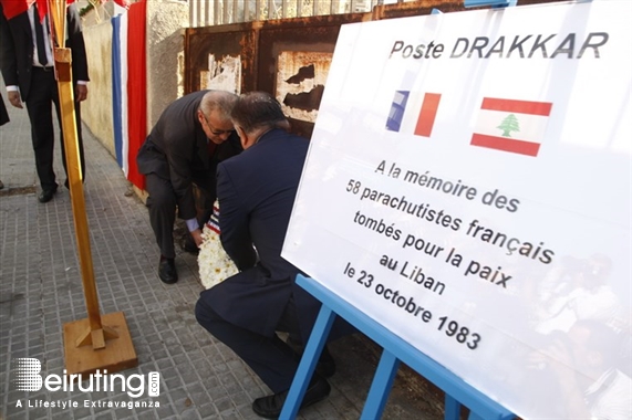 Activities Beirut Suburb Social Event Commemoration de l'attentat du Drakkar Lebanon