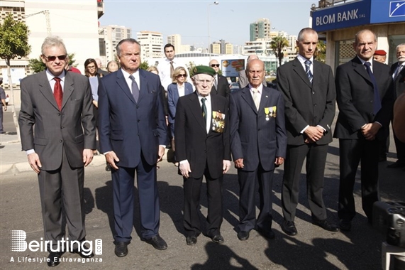 Activities Beirut Suburb Social Event Commemoration de l'attentat du Drakkar Lebanon