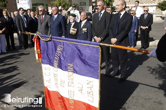 Activities Beirut Suburb Social Event Commemoration de l'attentat du Drakkar Lebanon