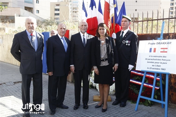 Activities Beirut Suburb Social Event Commemoration de l'attentat du Drakkar Lebanon