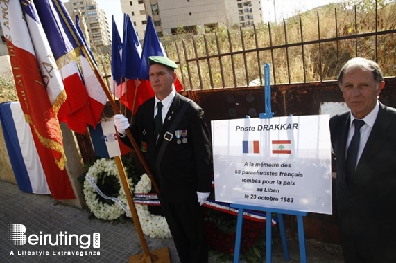 Activities Beirut Suburb Social Event Commemoration de l'attentat du Drakkar Lebanon