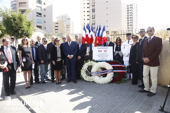 Activities Beirut Suburb Social Event Commemoration de l'attentat du Drakkar Lebanon