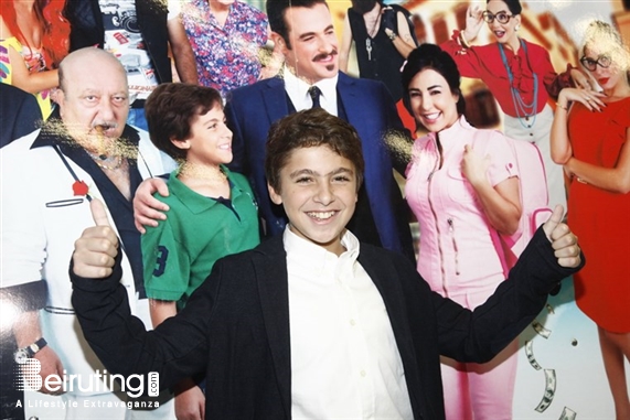 Le Mall-Dbayeh Dbayeh Social Event Avant Premiere of BeBe Lebanon