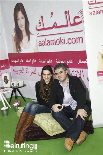 Biel Beirut-Downtown Social Event In Shape Fair 2014 Lebanon