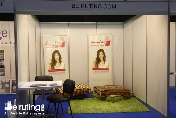 Forum de Beyrouth Beirut Suburb Exhibition Art Of Living 2014 Lebanon