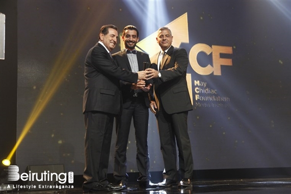 Biel Beirut-Downtown Social Event May Chidiac Foundation Media Awards Ceremony Lebanon