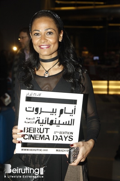 Social Event Launching of Beirut Cinema Days Lebanon