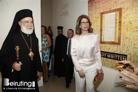 Activities Beirut Suburb Social Event Opening of Musee Sursock  Lebanon