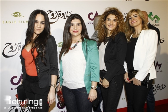 Le Mall-Dbayeh Dbayeh Social Event Haifa Wehbe Halawat El Rouh Avant Premiere Lebanon