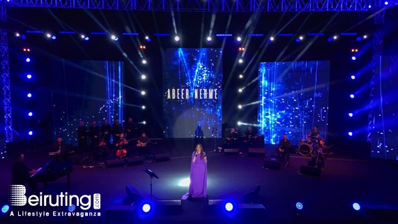 Ehdeniyat Festival Batroun Concert Abeer Nehme at Ehdeniyat Festival Lebanon