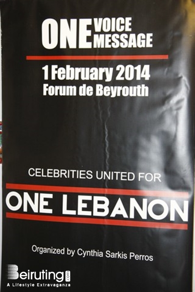 Biel Beirut-Downtown Exhibition Afkart Exhibition 2013 Lebanon
