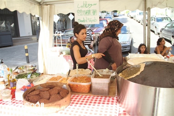 Activities Beirut Suburb Social Event ABC & Ajialouna Ramadan Festival  Lebanon