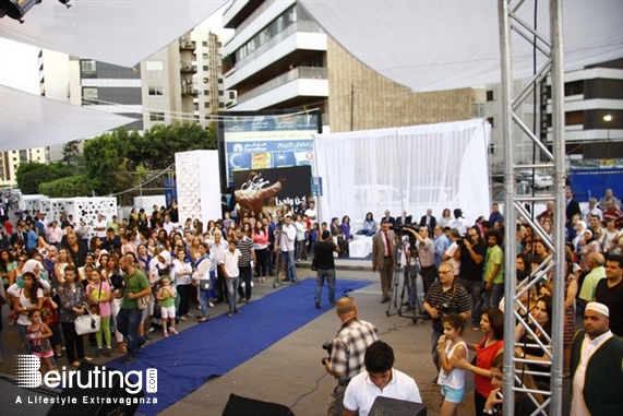 Social Event Ajyalouna Ramadan Festival Lebanon