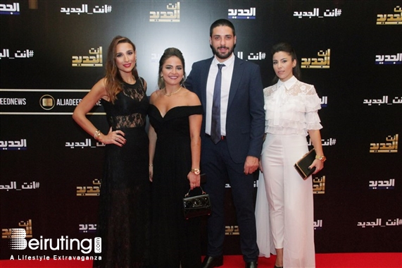 Casino du Liban Jounieh Nightlife Launch of Aljadeed new TV Programs Lebanon