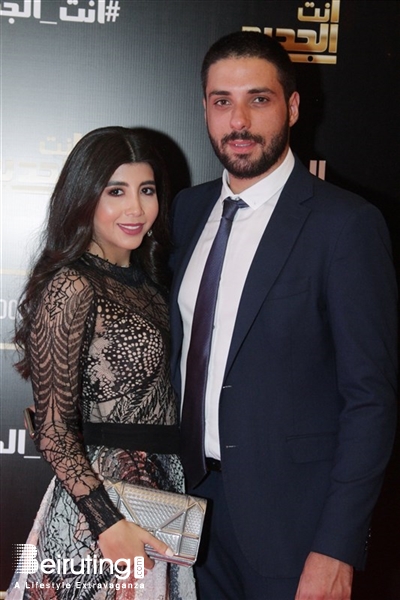 Casino du Liban Jounieh Nightlife Launch of Aljadeed new TV Programs Lebanon