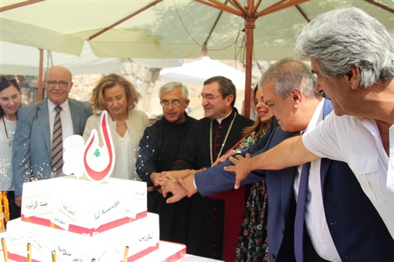 Social Event Opening of Al 3omer Kello Center for Seniors Lebanon