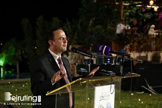 Byout Ghalboun Jbeil Nightlife Opening of Byout Ghalboun Lebanon