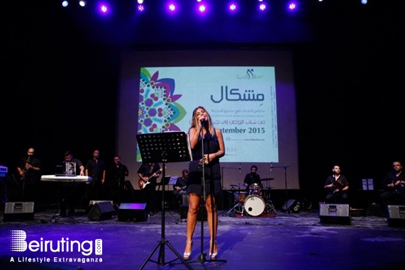 Al Madina Theater Beirut-Hamra Social Event Mishkal Festival Lebanon