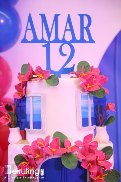 Kids Happy Birthday Amar Lebanon