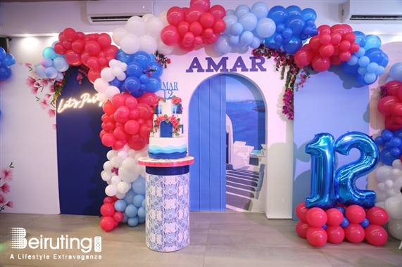 Kids Happy Birthday Amar Lebanon