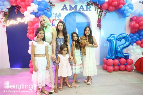 Kids Happy Birthday Amar Lebanon