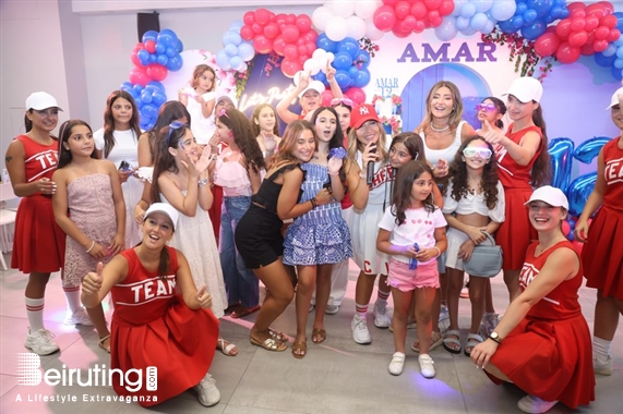 Kids Happy Birthday Amar Lebanon