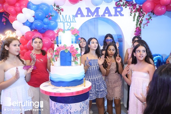 Kids Happy Birthday Amar Lebanon