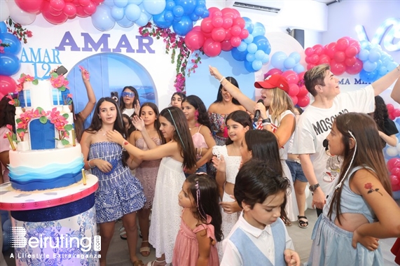 Kids Happy Birthday Amar Lebanon