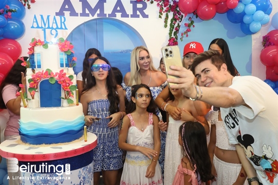 Kids Happy Birthday Amar Lebanon