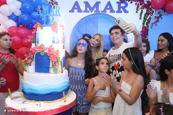 Kids Happy Birthday Amar Lebanon