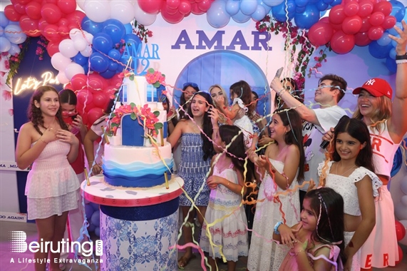 Kids Happy Birthday Amar Lebanon