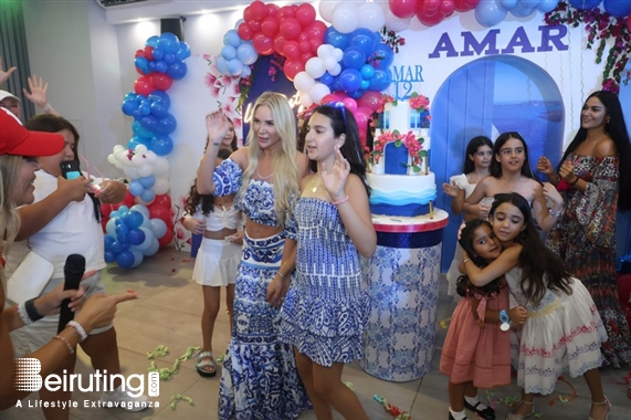 Kids Happy Birthday Amar Lebanon