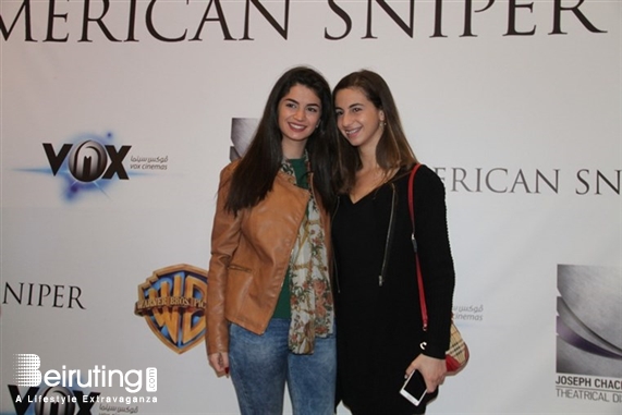 City Centre Beirut Beirut Suburb Social Event Premiere of American Sniper Lebanon