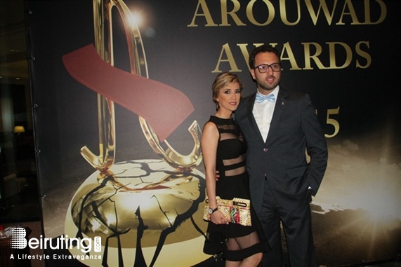 Hilton  Sin El Fil Nightlife Arouwad Awards Lebanon