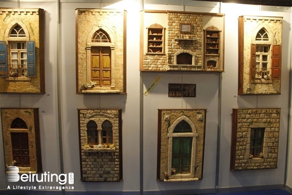 Forum de Beyrouth Beirut Suburb Exhibition Art of Living 2015 Lebanon