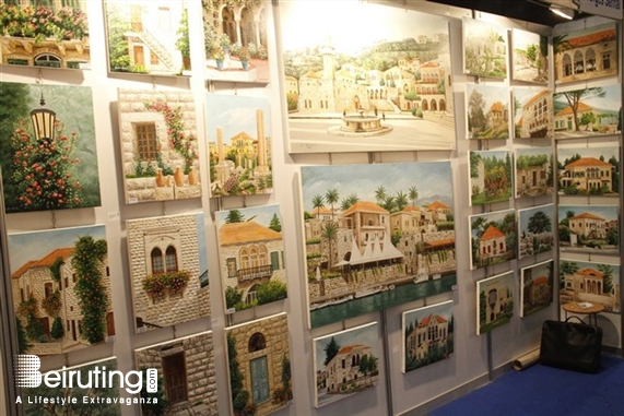 Forum de Beyrouth Beirut Suburb Exhibition Art of Living 2015 Lebanon