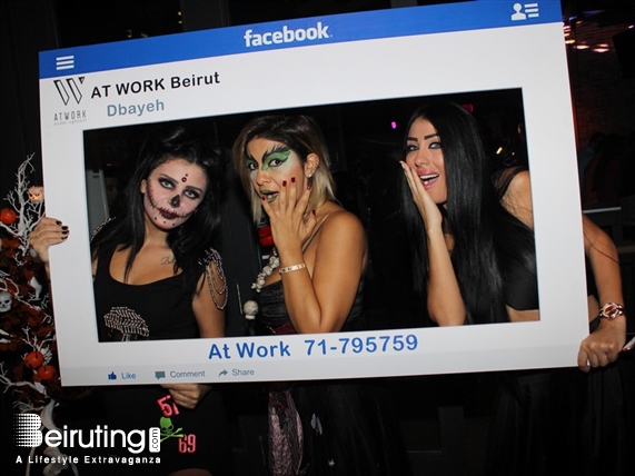 AT Work Beirut Dbayeh Nightlife At work on saturday night  Lebanon